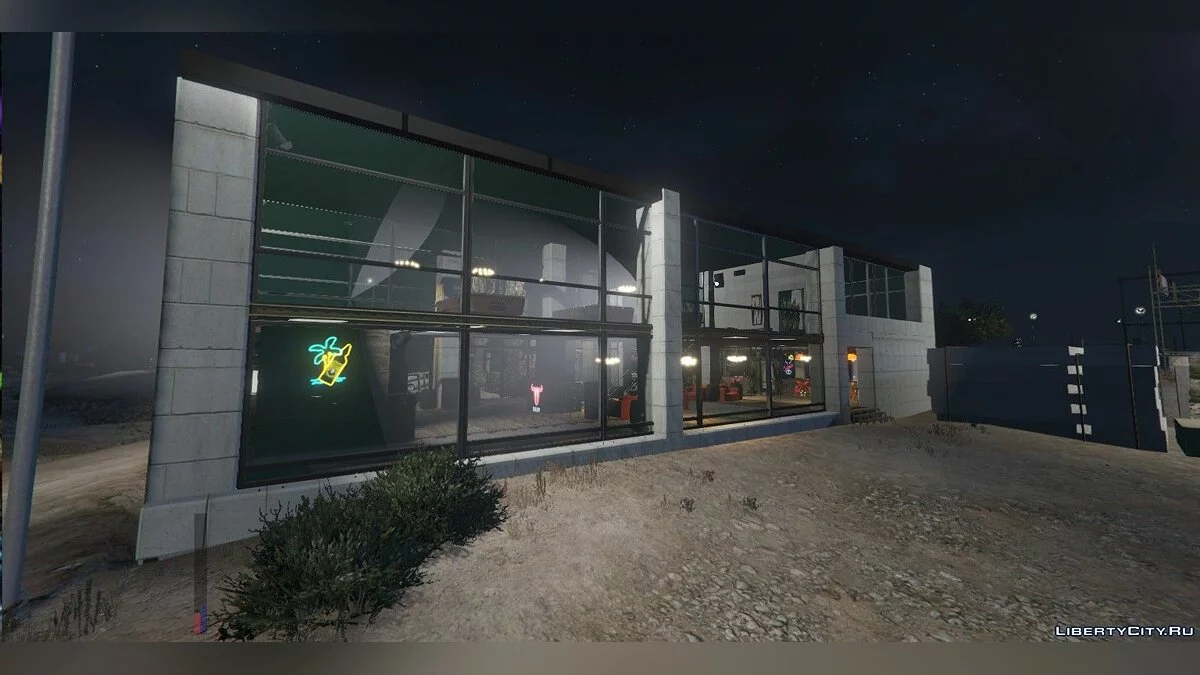 Skate Park / GTA 5