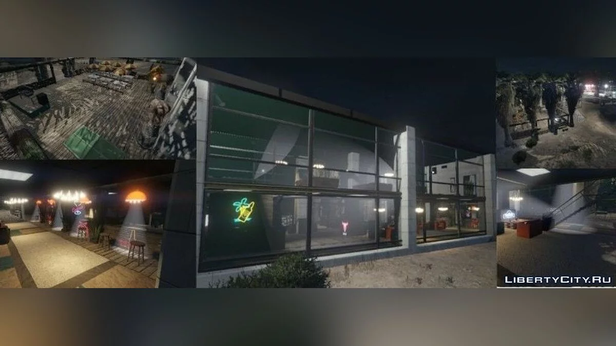 Skate Park / GTA 5