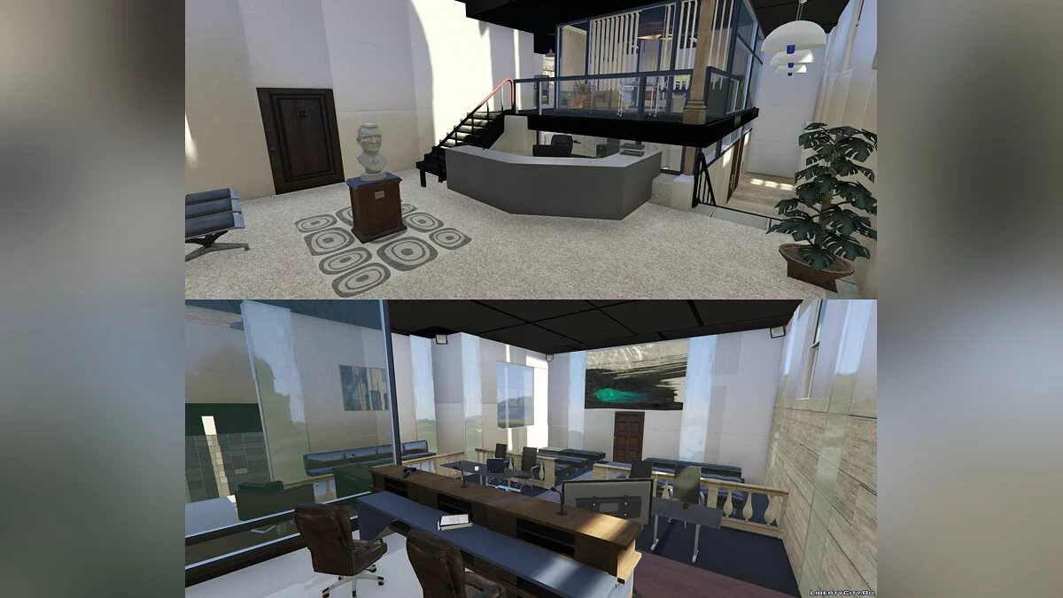 Court Building / GTA 5