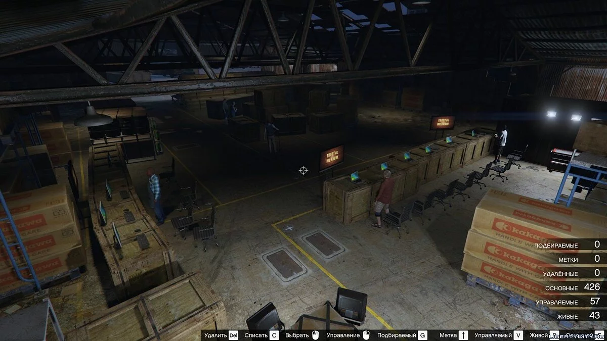 Американская база для спасения от зомби / GTA 5