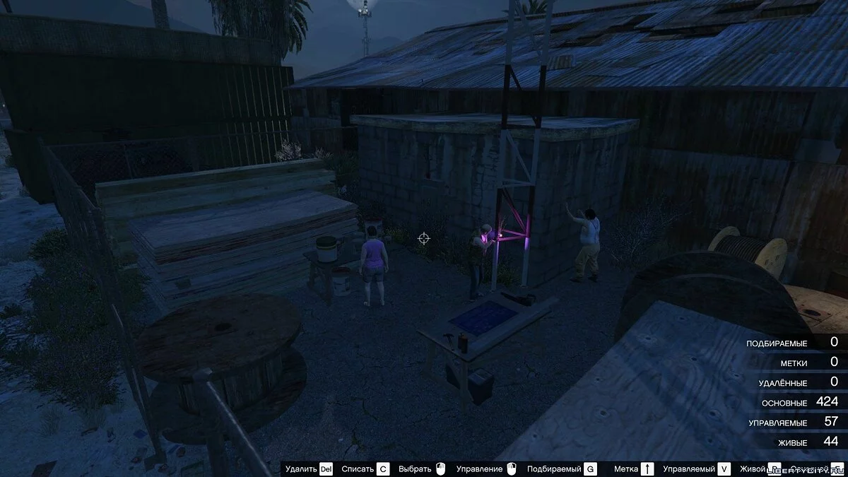 Basis Amerika untuk Bertahan dari Zombie / GTA 5