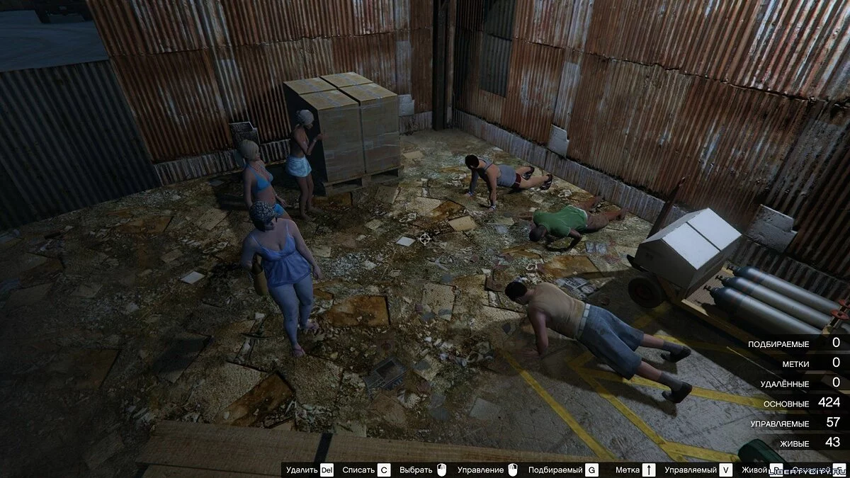 Basis Amerika untuk Bertahan dari Zombie / GTA 5