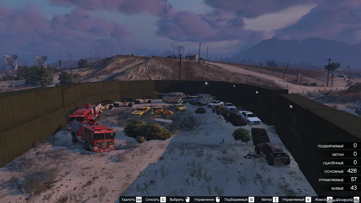 Basis Amerika untuk Bertahan dari Zombie / GTA 5