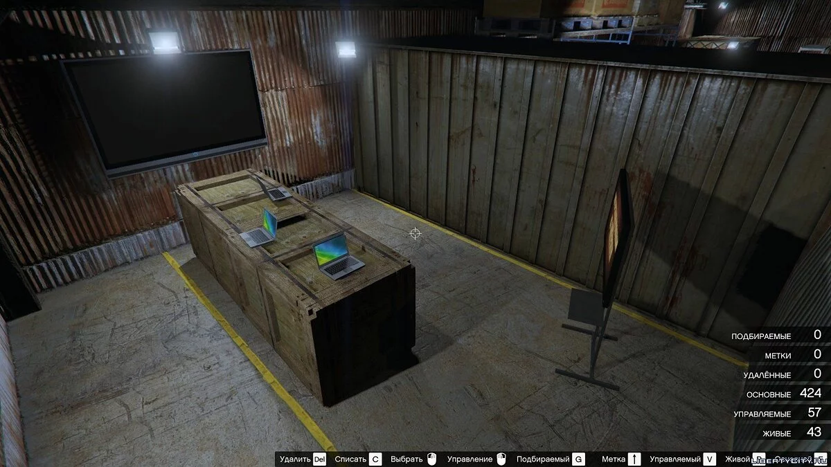 Basis Amerika untuk Bertahan dari Zombie / GTA 5