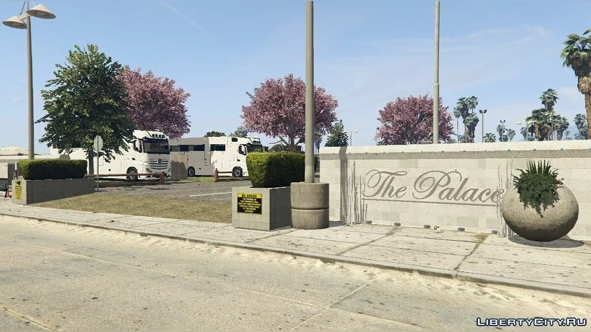 Автостоянка для отдыха / GTA 5