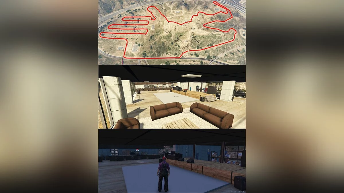 Велика траса для гонок / GTA 5