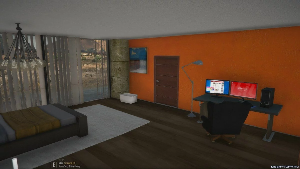 Casa en la zona de Grapeseed / GTA 5