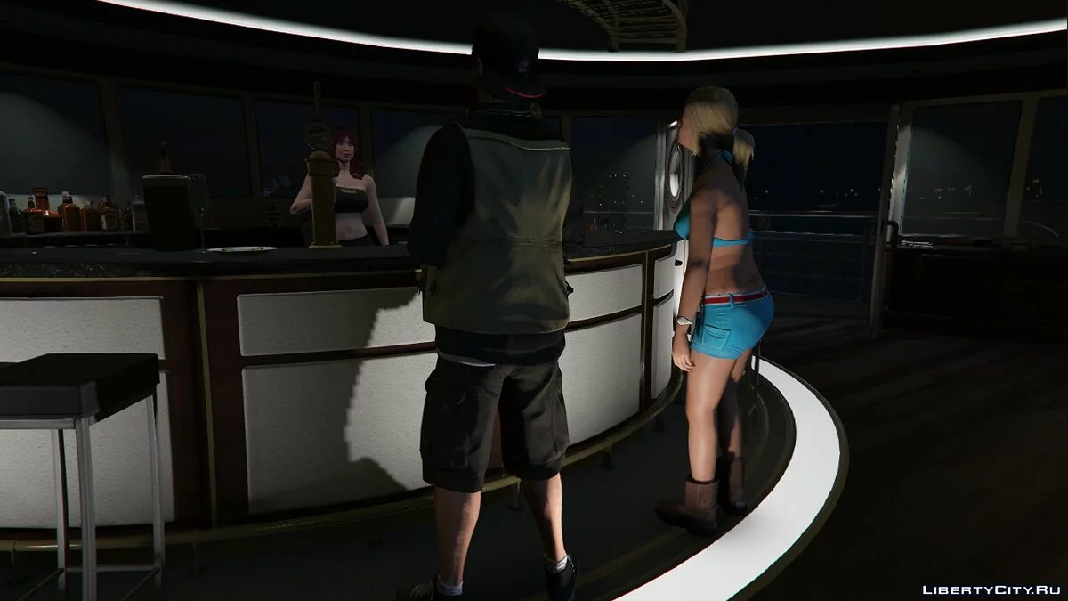Yacht de Fête Paradisiaque / GTA 5