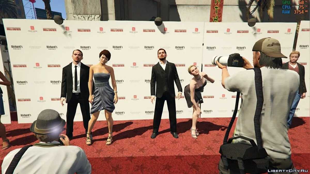Red Carpet / GTA 5
