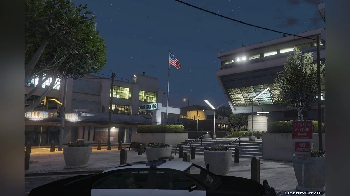 Оновлена територія навколо LSPD / GTA 5