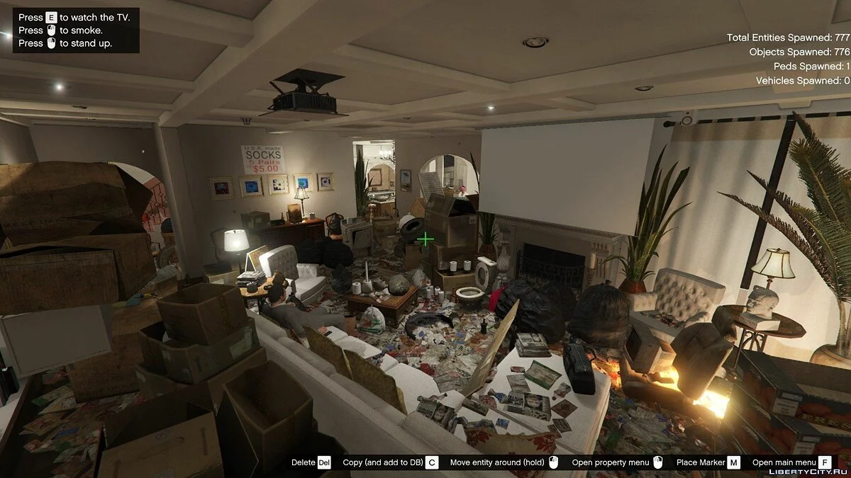 Смердючий дім Майкла / GTA 5