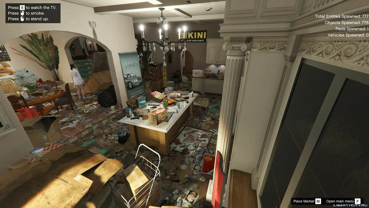 Смердючий дім Майкла / GTA 5