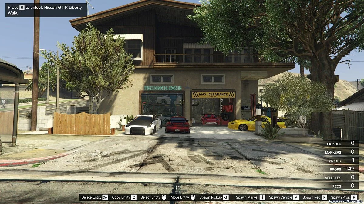 Гараж у японському стилі / GTA 5