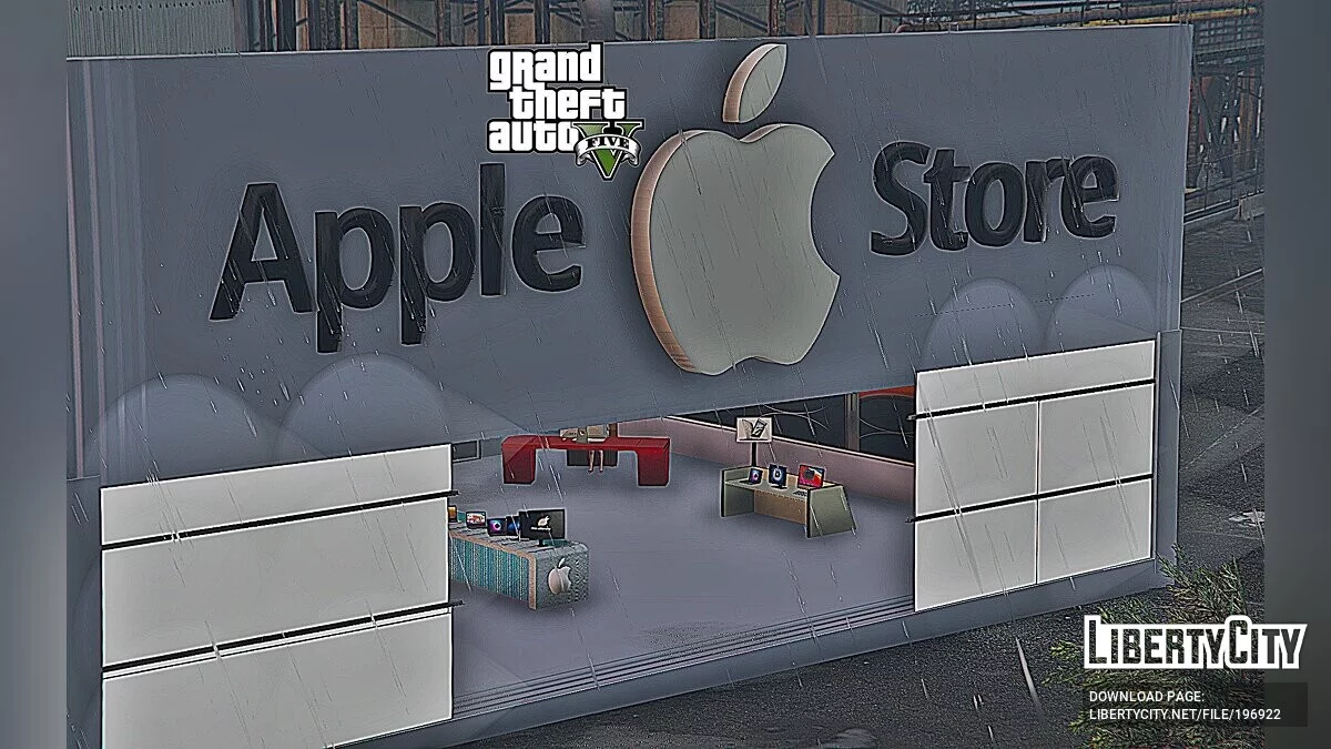 Apple Store / GTA 5