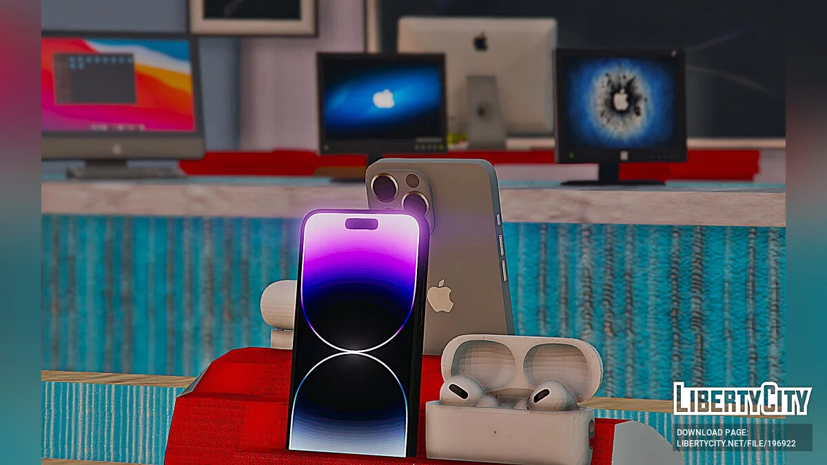 Apple Store / GTA 5