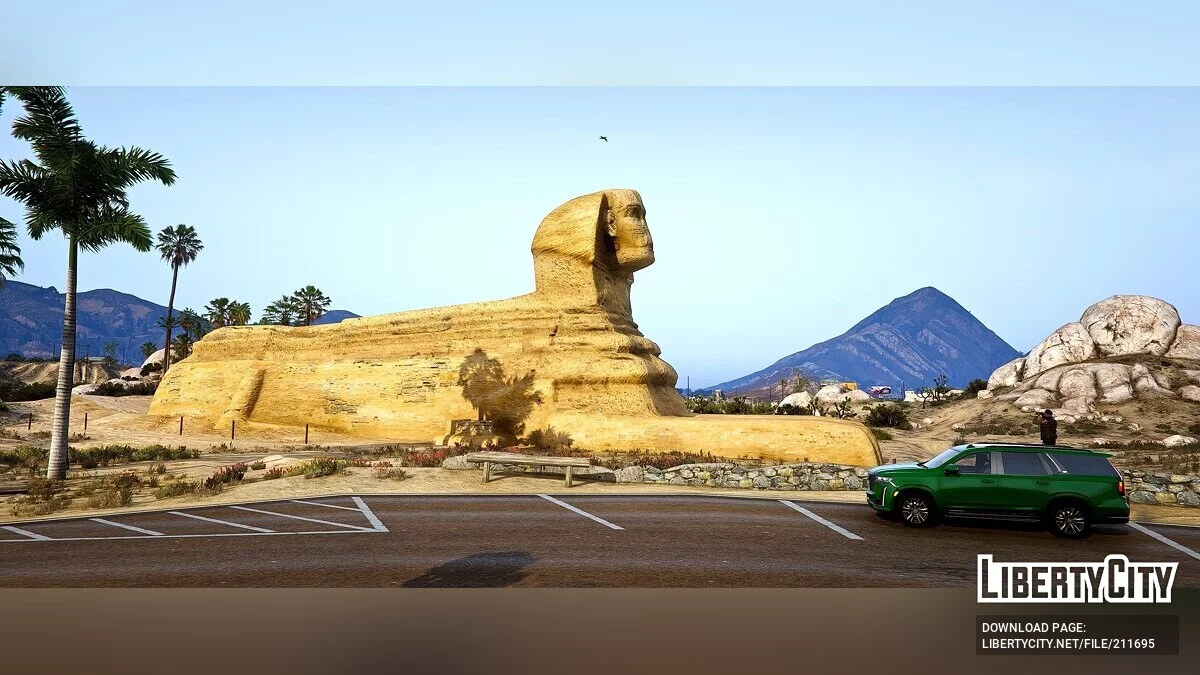 Статуя Сфінкса / GTA 5