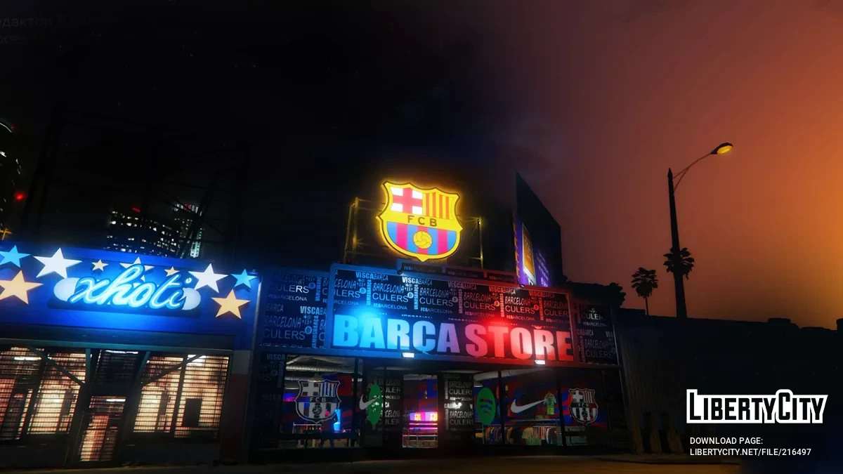 BARÇA STORE - Barcelona FC / GTA 5