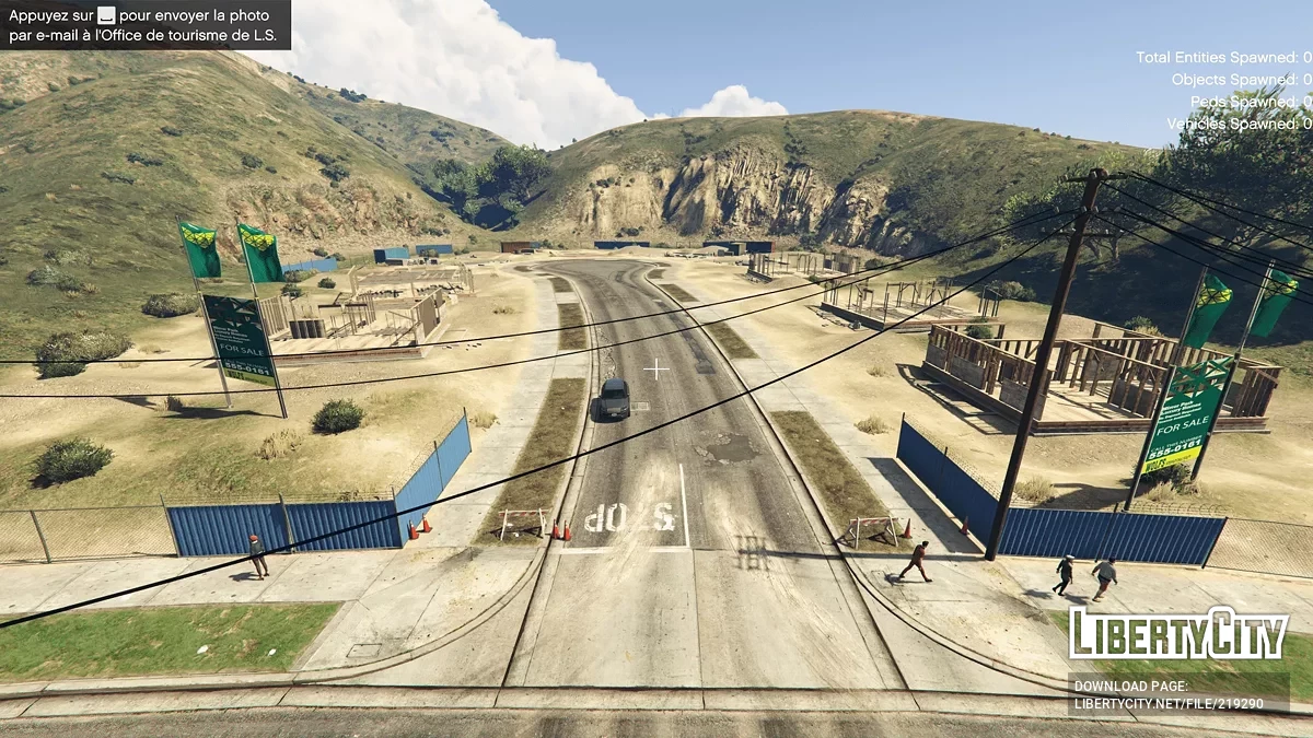 Оновлений Міррор-Парк / GTA 5