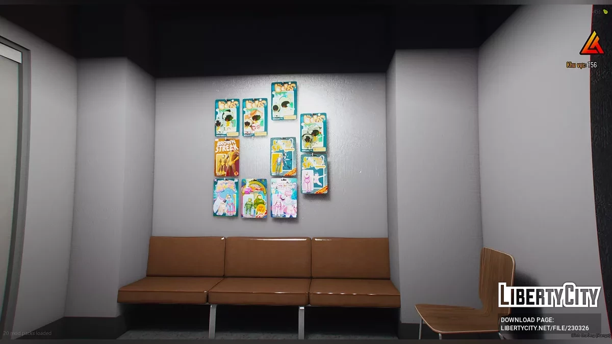 网络酒吧V2 / GTA 5