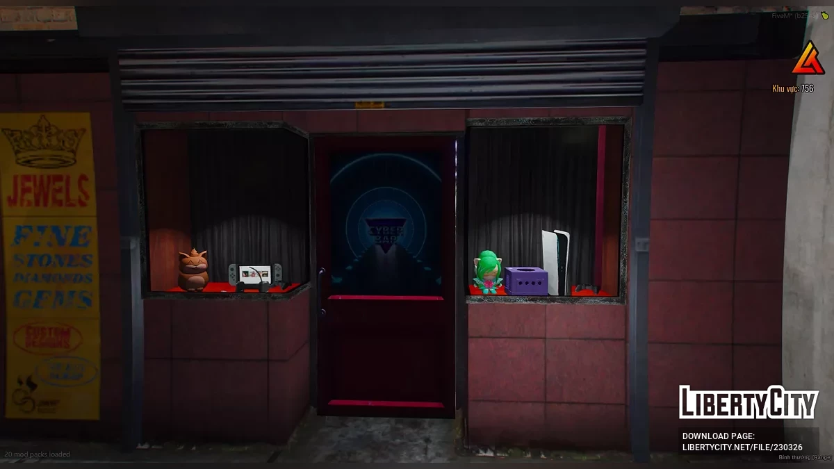 网络酒吧V2 / GTA 5