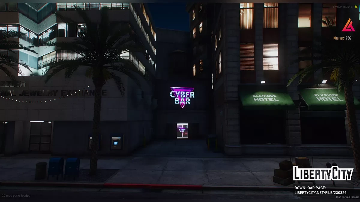 网络酒吧V2 / GTA 5
