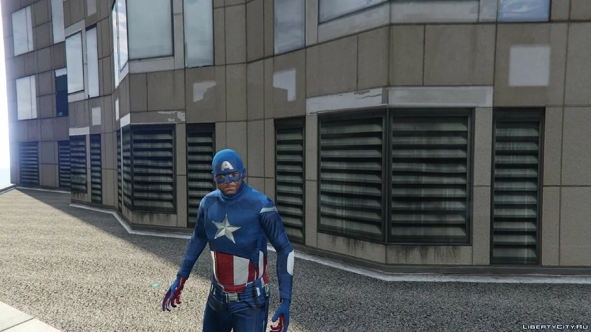 Captain America: Der erste Rächer / GTA 5