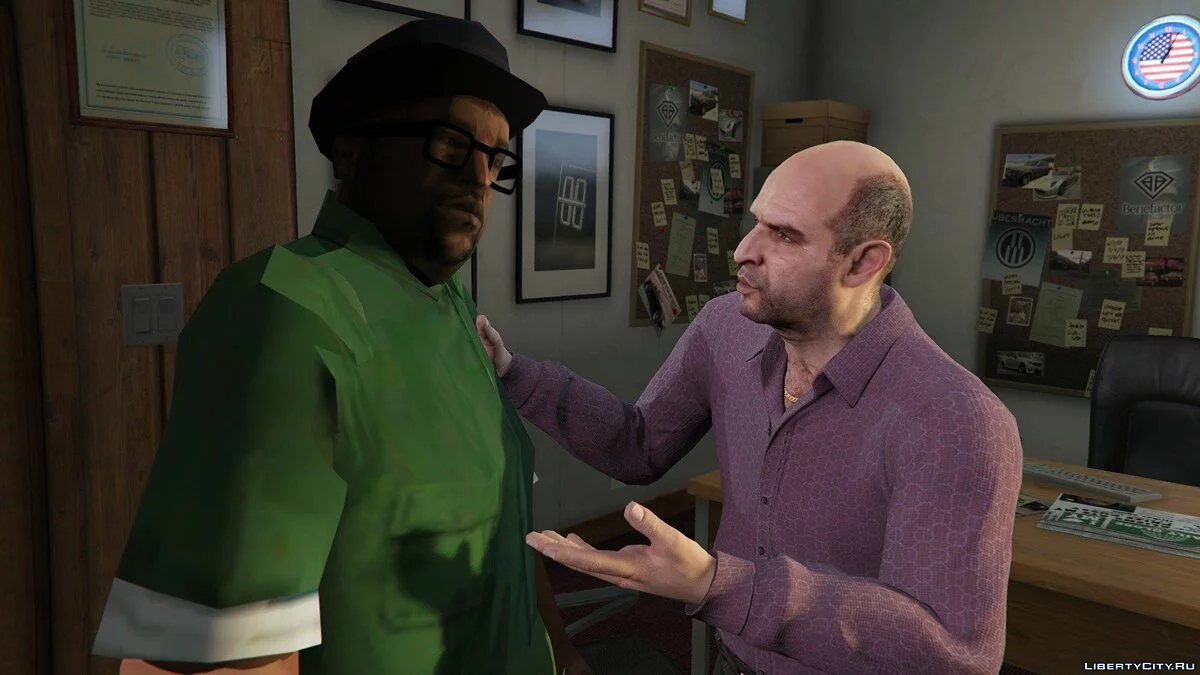大烟 / GTA 5