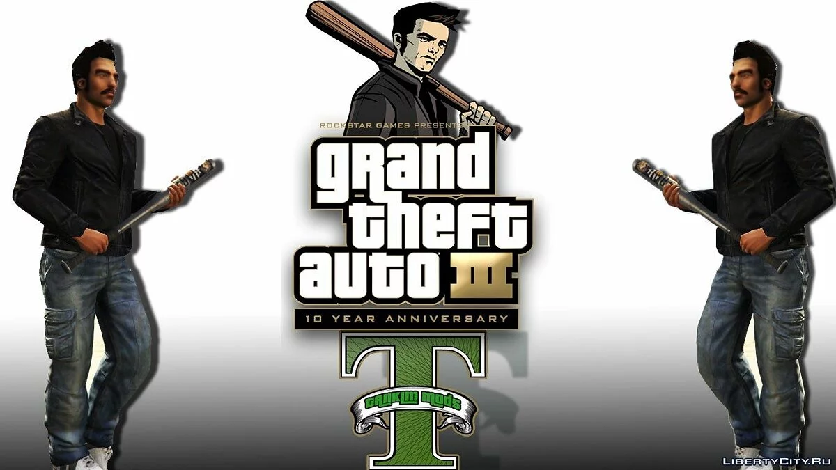 Modèle de piéton Claude Speed / GTA 5