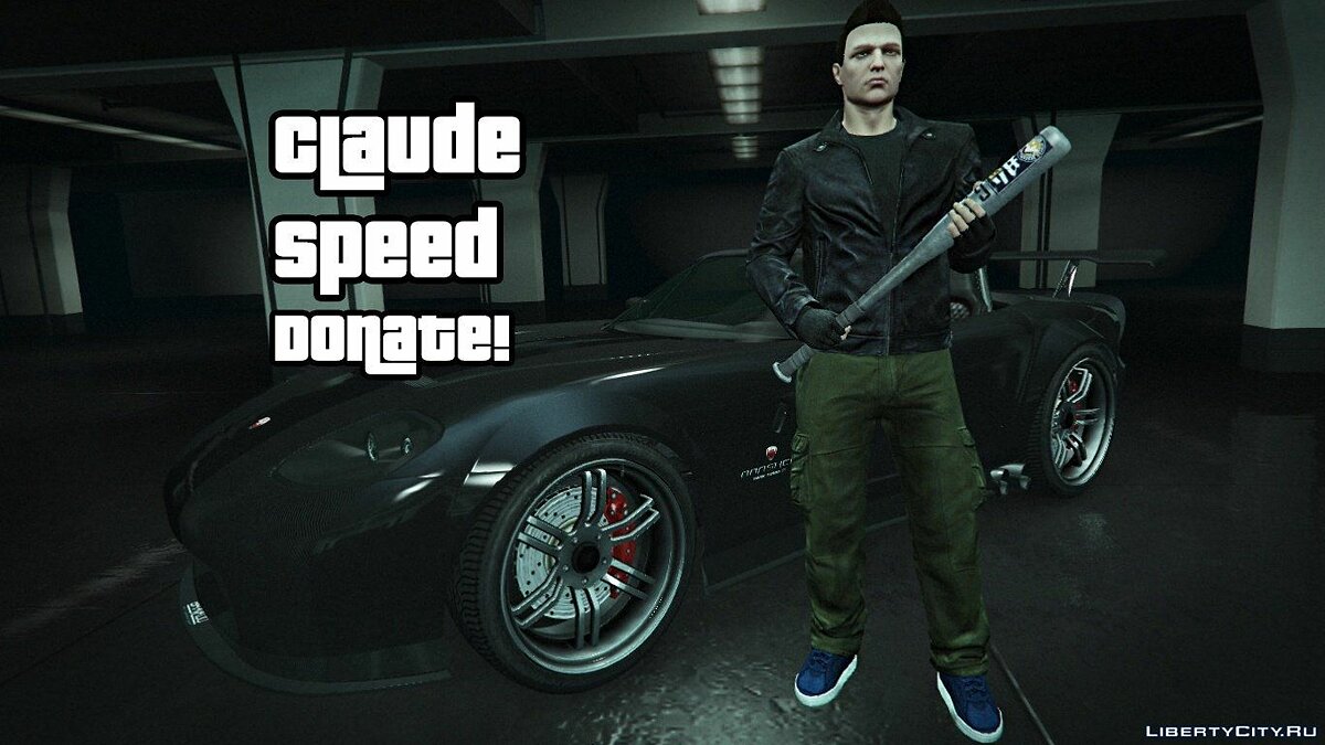 Speed gta 5 фото 21