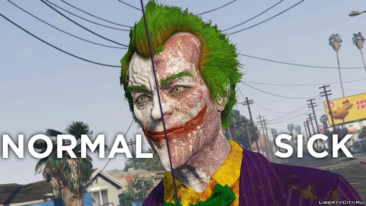 фейкпластик & Спад / GTA 5