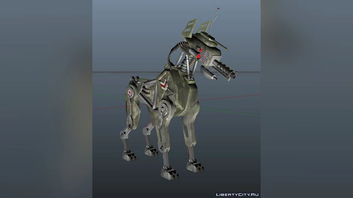 Robot Militaire DOG / GTA 5