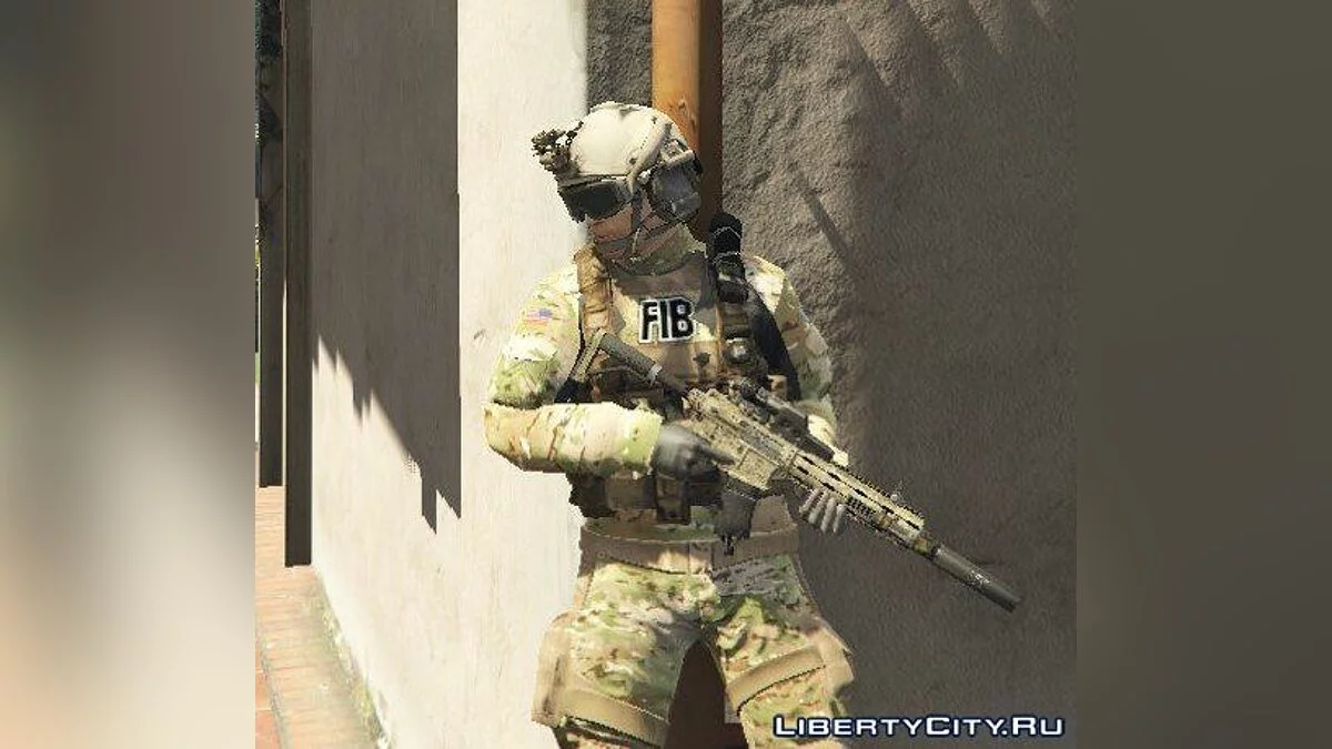 FIB SWAT Multicam / GTA 5