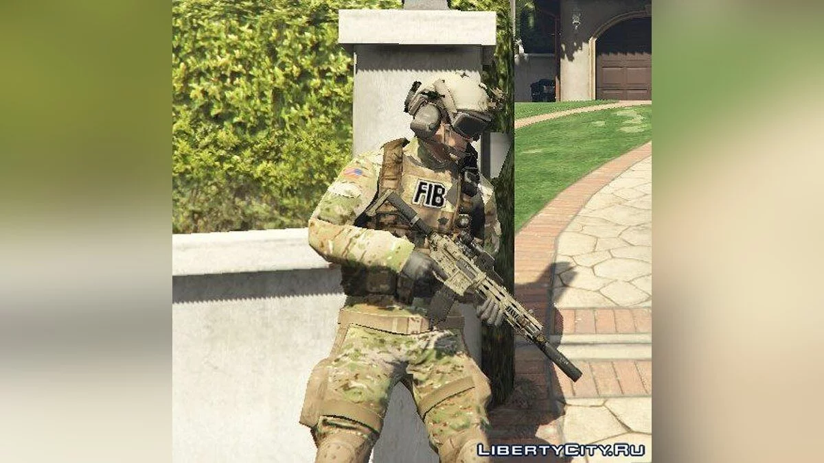 FIB SWAT Multicam / GTA 5