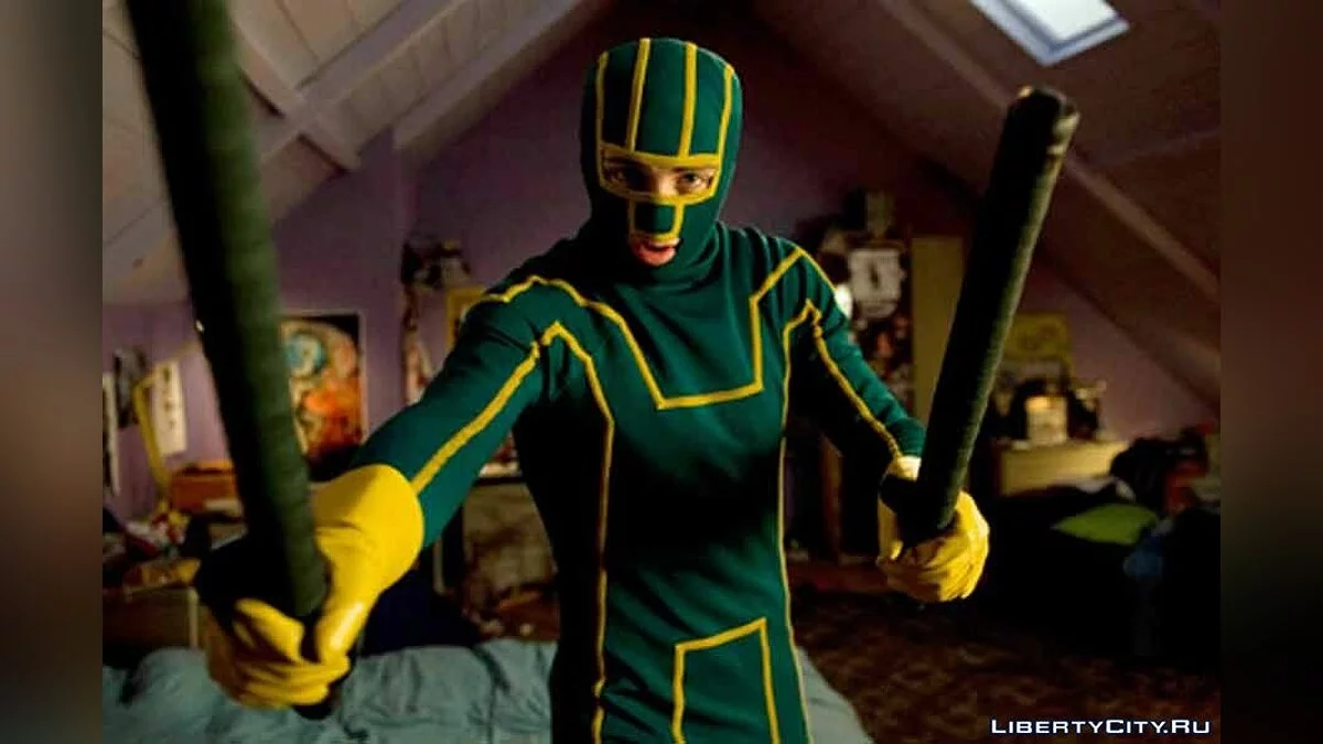 Kick-Ass / GTA 5