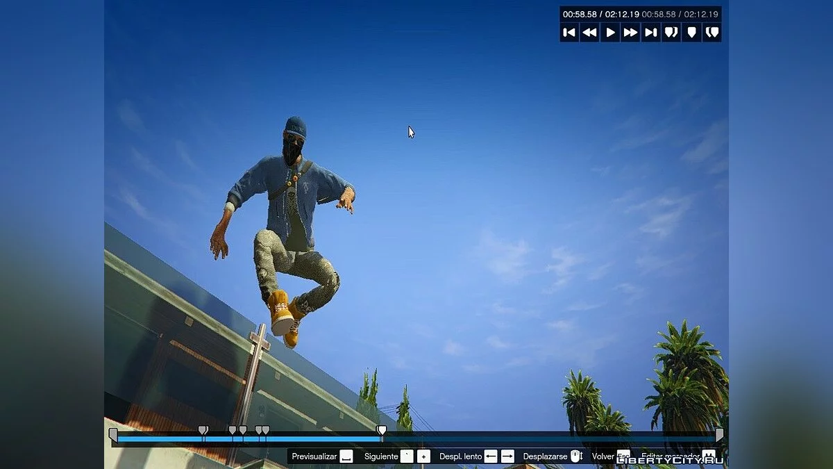 Watch Dogs 2: Marcus Holloway / GTA 5