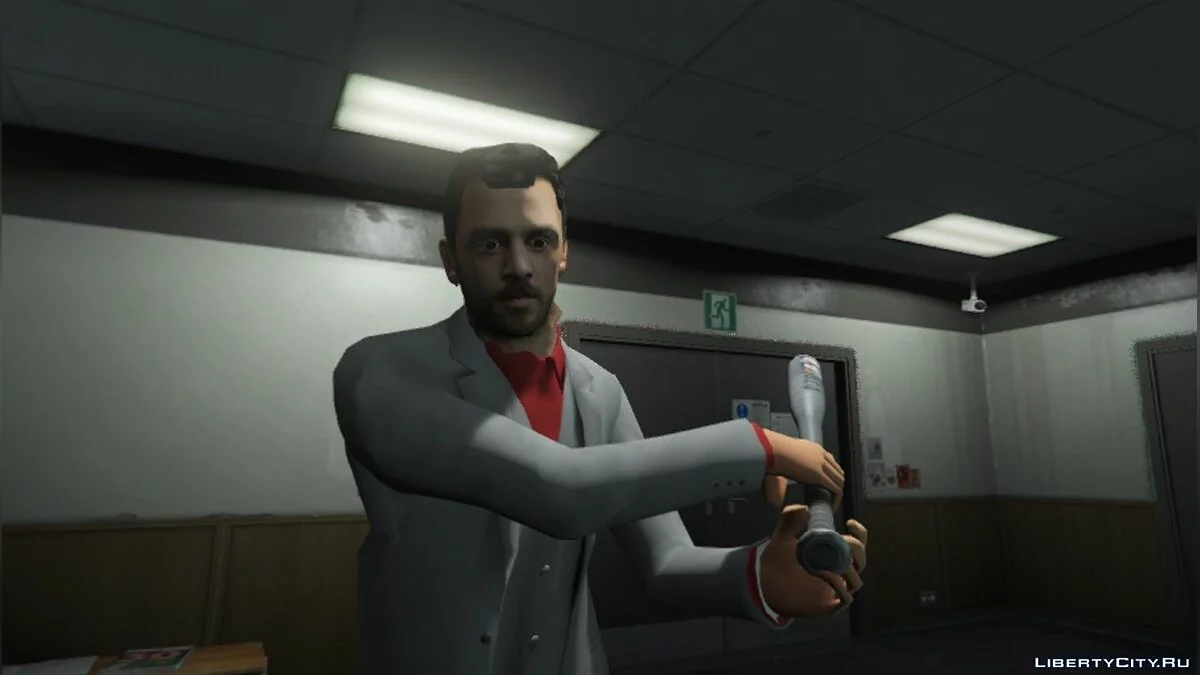 Çukur-Vartolu [Додаток] / GTA 5