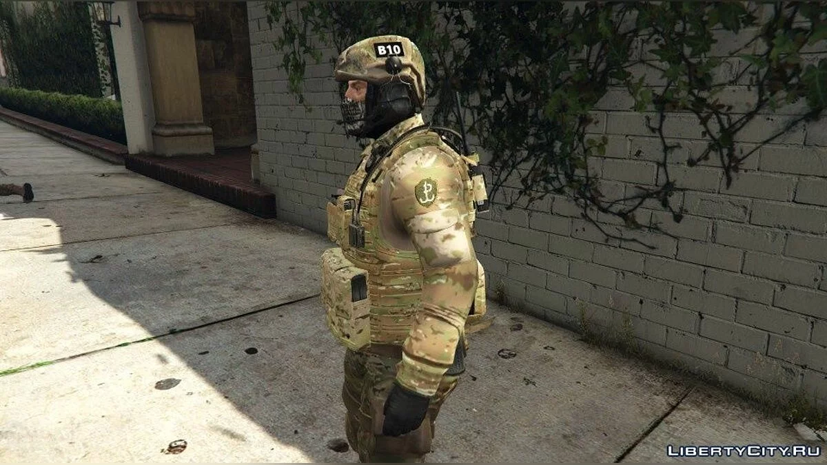 Polski Grom Polônia Polonês / GTA 5