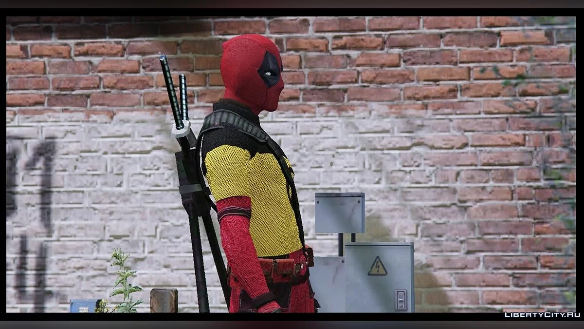 Le Stagiaire 1.0 / GTA 5