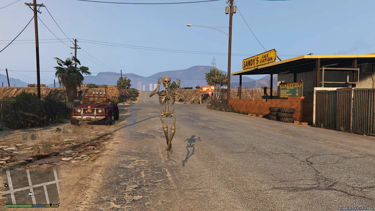 Скелет [Додаток Пед] / GTA 5