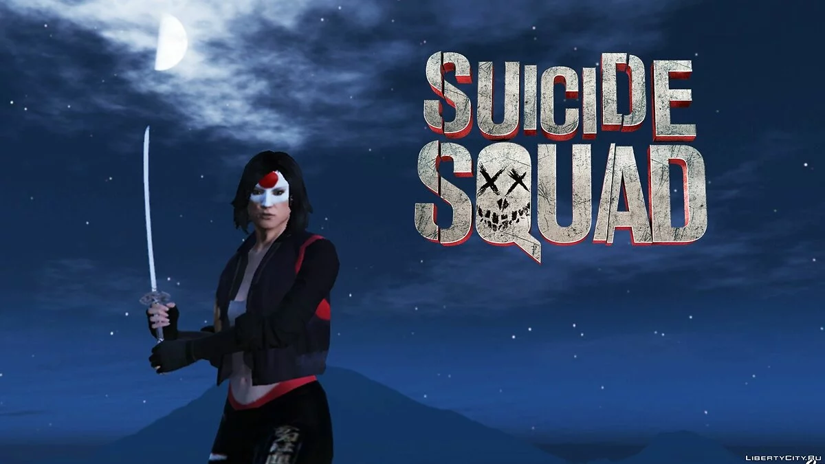Katana (Suicide Squad) 1.1 / GTA 5