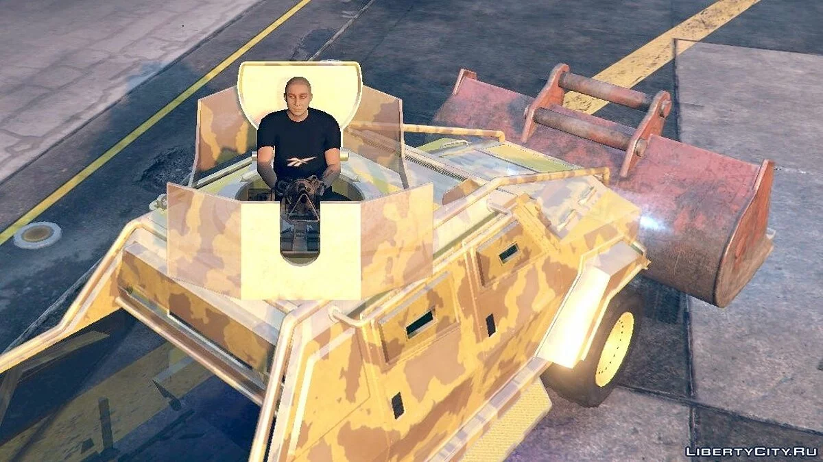 Oxxxymiron / GTA 5