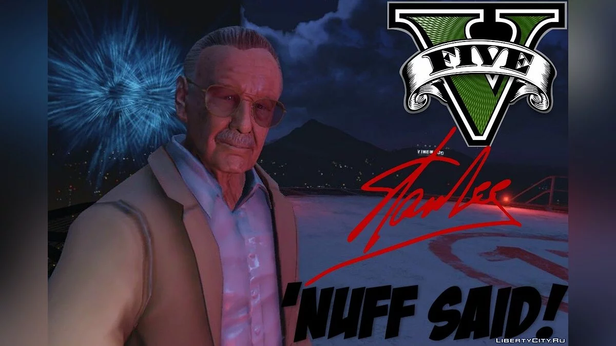 STAN LEE!!! Nuff Said 1.0 - Стен Лі / GTA 5