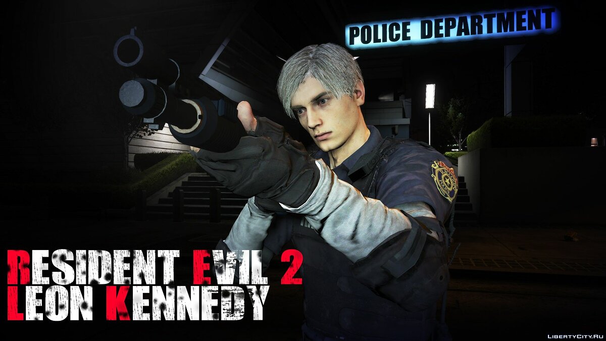 Ultimate Trainer for Resident Evil 2 Remake Mod - Download