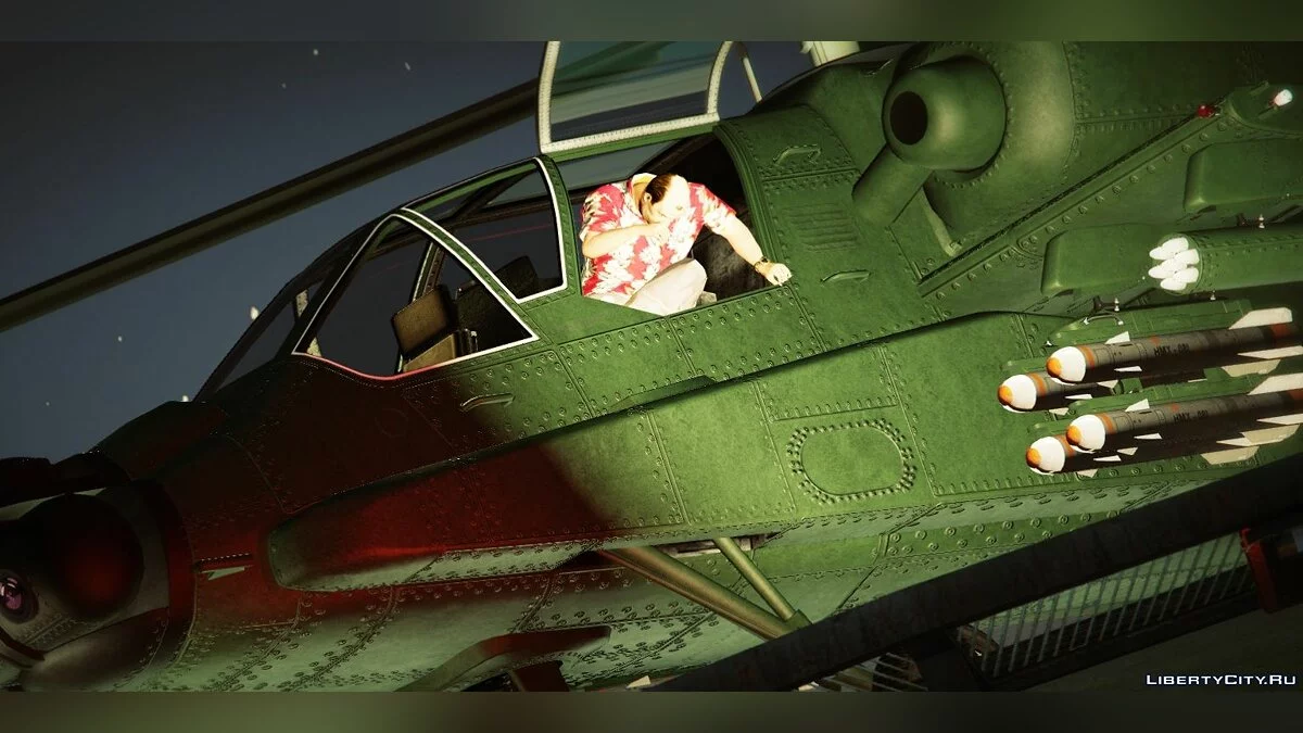 Ricardo Diaz 1.1 / GTA 5