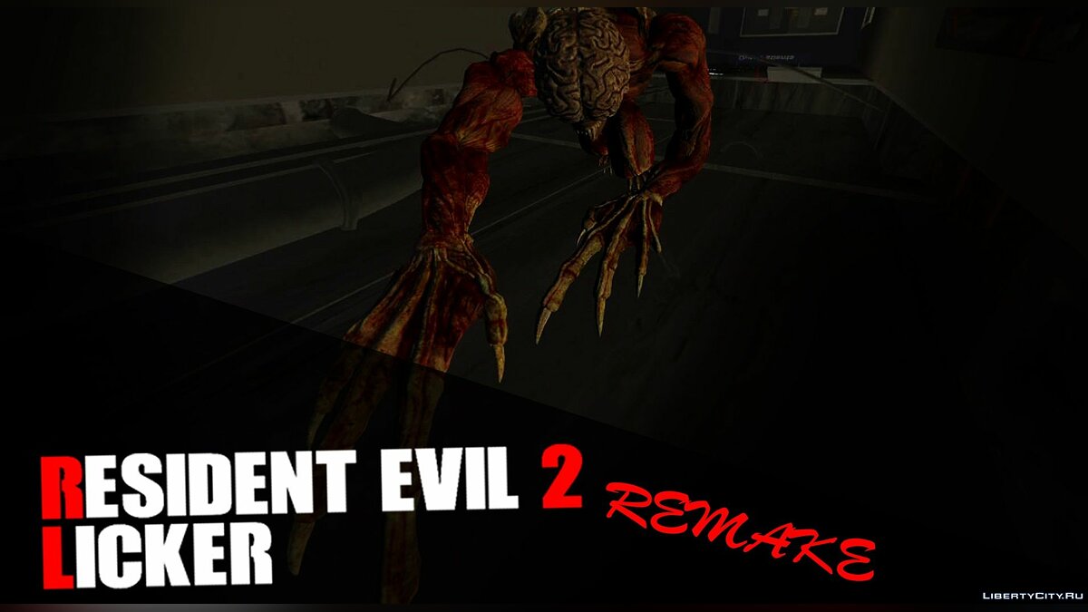 Download Liquor from the game Resident Evil 2 Remake for GTA 5