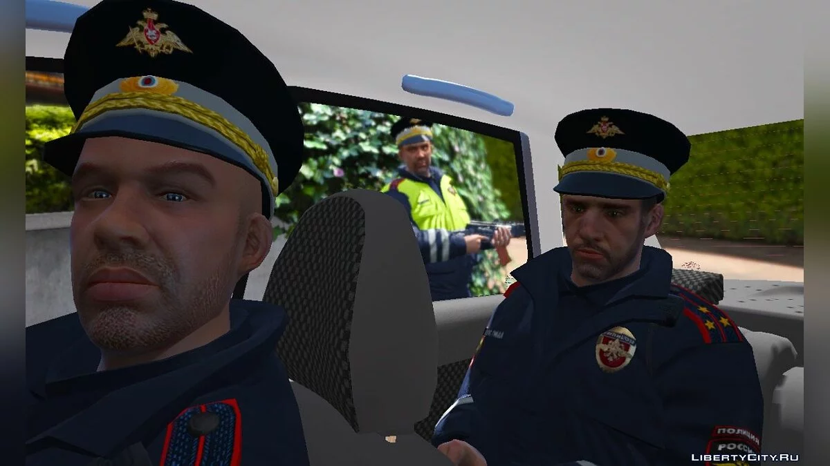 Russische D.P.S.-Uniform / GTA 5