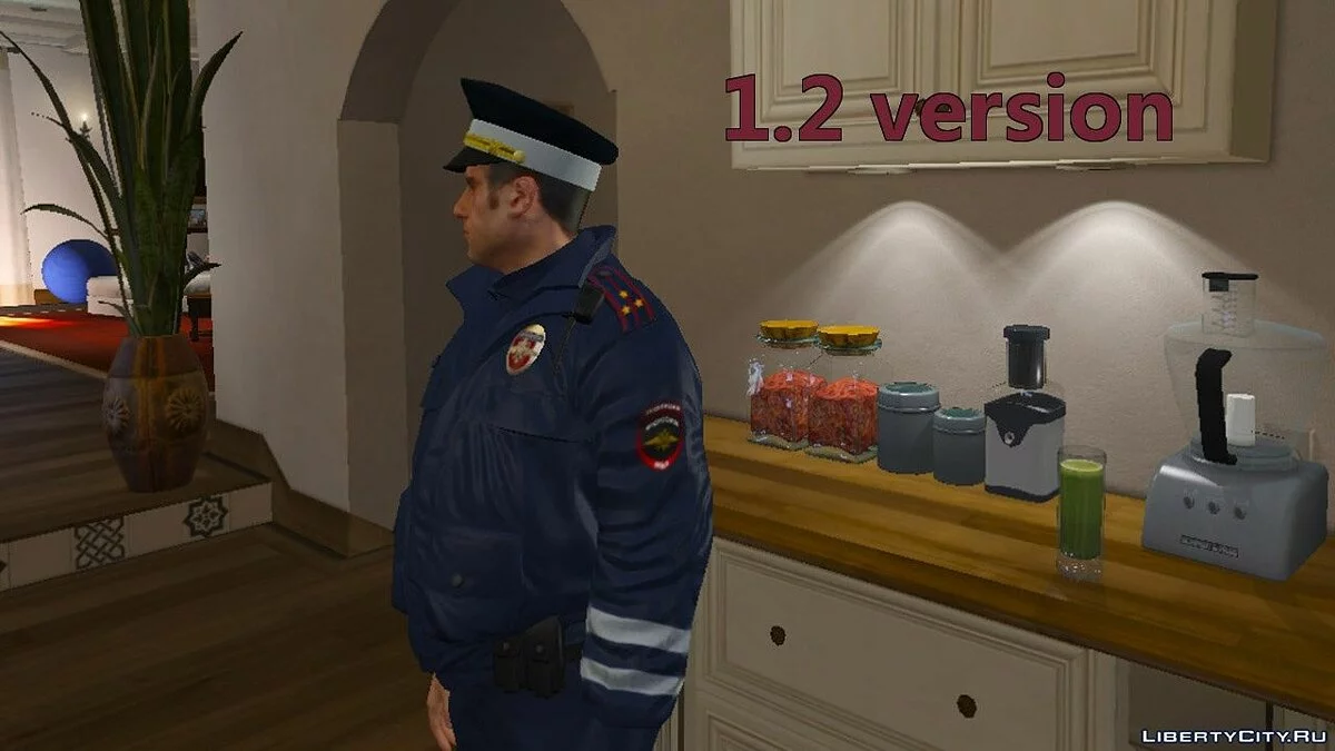 Russische D.P.S.-Uniform / GTA 5