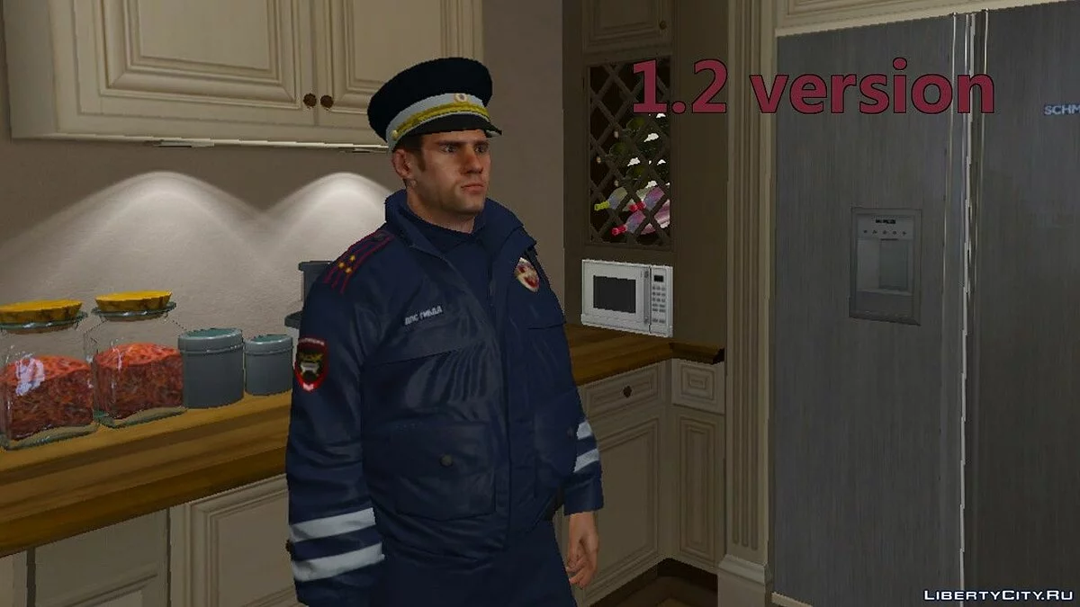Russische D.P.S.-Uniform / GTA 5