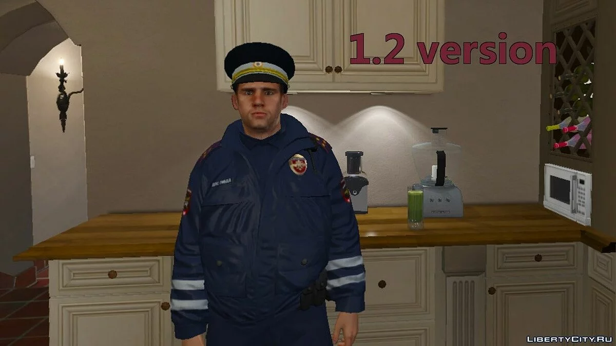 Russische D.P.S.-Uniform / GTA 5