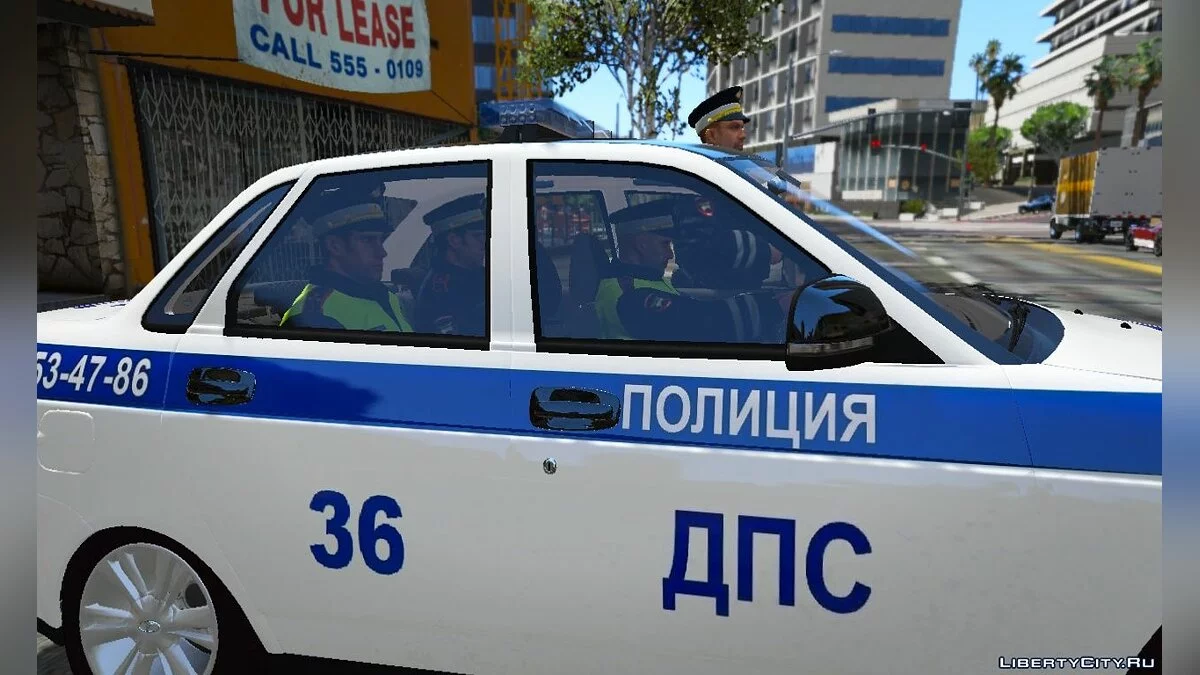 Russische D.P.S.-Uniform / GTA 5